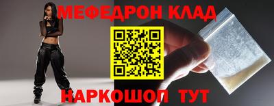 альфа пвп Ликино-Дулёво