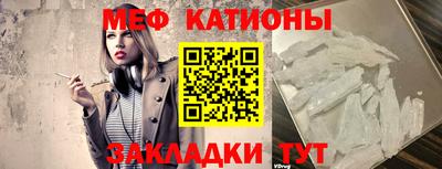 круглые Лесосибирск