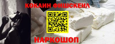 экстази Малгобек