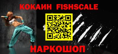 герыч Мариинск