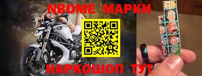 круглые Лесосибирск