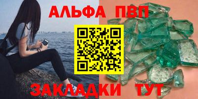 экстази Малгобек