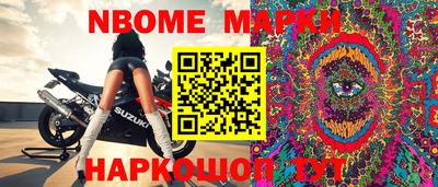 круглые Лесосибирск