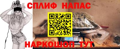 круглые Лесосибирск