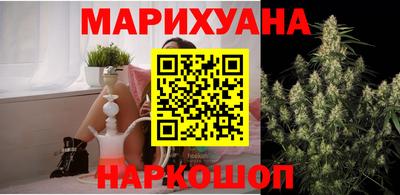 альфа пвп Ликино-Дулёво