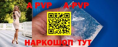 экстази Малгобек