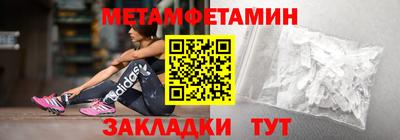 альфа пвп Ликино-Дулёво