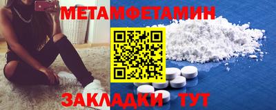 экстази Малгобек