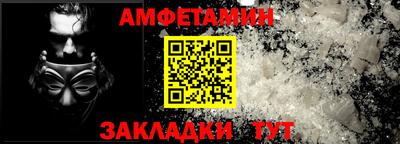 круглые Лесосибирск