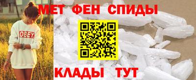 круглые Лесосибирск