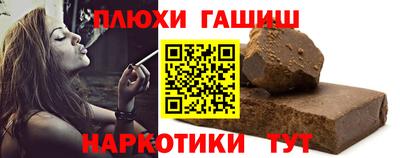 альфа пвп Ликино-Дулёво