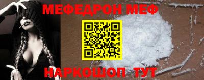 альфа пвп Ликино-Дулёво